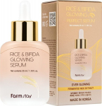 N&auml;oseerum FarmStay Rice&Bifida Glowing Serum 35 ml