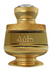Khilfah Eau de Parfum 75 ml &ndash; Unisex l&otilde;hn