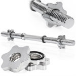 Kang Actiget ACT0003, 48 cm, 28 mm