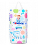 M&auml;hkmed - TOKISAN p&uuml;ksid 44 tk SUURUS 4 8-13 kg PEHME