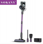 Juhtmevaba p&uuml;sttolmuimeja Sokany SK-13046