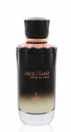 Parf&uuml;&uuml;m Khadlaj Musk Wa Ward Idamaine Lillene EDP 100 ml
