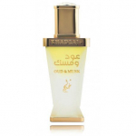 Parf&uuml;&uuml;mi&otilde;li Khadlaj Oud & Musk unisex, kauap&uuml;siv puidune l&otilde;hn