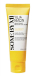 P&auml;evakreem SOME BY MI Yuja Niacin Brightening Moisture Gel Cream 100 ml