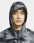 Nike Džemprid M NK Flx Vnt MX HD FZ Jkt Camo Grey Black CU4042 010/S, S