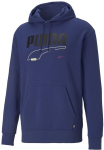 Puma Kapuutsiga kampsun Rebel Hoodie TR Elektro Blue 585742 84 585742 84/S, S