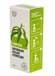 Kambriumi eeterlik &otilde;li 100% naturaalne aroomiteraapia ja massaaž NA 10 ml