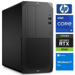 Arvuti HP Z2 G8 Tower i9-11900 32GB 256SSD M.2 NVME RTX5060 8GB WIN11Pro