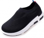 Spordijalatsid Saitdress Slip-On Knit, must, 32