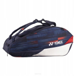 Yonex Limited Pro 29 9r - professionaalne tennisereketi kott