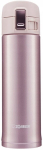 Zojirushi Sm-khe48pt 480ml metallist roosa termoskruus