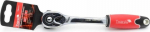 Grzechotka 3/8" 72t Quick Release funktsiooniga
