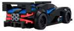 Ehitusplokid Cada "bluefire Spectre" v&otilde;idus&otilde;iduauto
