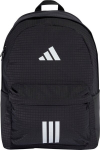Adidas Essentials 3-triibuline seljakott, Jx6497