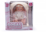 Nukk Bobas Natalia koos tarvikutega 11cm