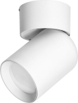 Valge Led lae/seinavalgusti Gu10, reguleeritav