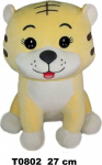 Pehme pl&uuml;&uuml;sist tiiger 26 cm