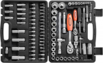 Professionaalne t&ouml;&ouml;riistakomplekt 94 tk. Epm E-400-1901