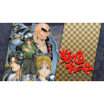 Arvutim&auml;ng Psych Shooting Library Vol. 2 Ps4/ps5 &ndash; inglise keel