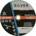 Silvertools 10128 metalli l&otilde;ikeketas 230x1,9x22,2 mm