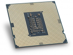 Protsessor Intel Pentium Gold G6600 protsessor, 4,2 Ghz, 4 Mb vahem&auml;lu, Lga 1200