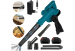 Akutoitega lehepuhur - pump + 2 akut 24V, must versioon