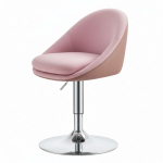 Baaritool, 52x50.5x68.5-80.5 cm, Roosa