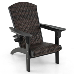 Patio Adirondack HDPE lamamistool, must rattanistmega