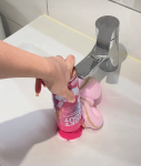 YUGOUGet Out valamu ja kanalisatsiooni puhastusvaht 450 ml