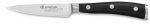 WUSTHOF Classic Ikon koorimisnuga 9cm