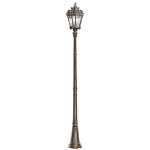 V&auml;lisvalgusti Elstead Lighting Tournai KL-TOURNAI-5XL