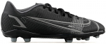 Nike Jalatsid Jr Mercurial Vapor 14 Club Fg/Mg Black CV0823 004 CV0823 004/4.5