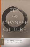 Zen and Japanese Culture: Not Assigned