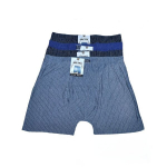 Meeste l&uuml;hikeste p&uuml;kste komplekt, puuvill, 4 tk