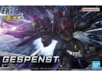 Bandai - HG Super Robot Wars OG Gespenst, 63350