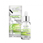 Niisutav n&auml;oseerum koos h&uuml;aluroonhappe ja UVA/UVB filtriga Victoria Beauty, 20ml