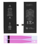 Telefoni aku Tactical Apple iPhone 8