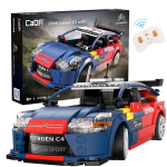 Konstruktori Cada Citroen C4 WRC 329 varuosad