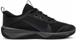 Laste spordijalatsid Nike Omni, must