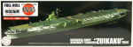 Liimitav mudel Fujimi KG-20 IJN Aircraft Carrier Zuikaku Full Hull Model 51473 1/700