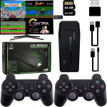 Konsool iLogic Retro