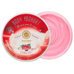 Kehajogurt Cranberry Saules Fabrika, 200 g