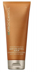 Kehakoorija Moroccanoil Body Fragrance Originale, 200 ml