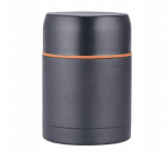 Toidutermos supile Master, 500ml