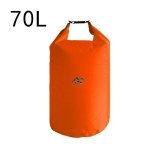 1tk &Otilde;ues Kerge Veekindel Kuivkott, Paadiks Kalap&uuml;&uuml;giks Ujumiseks 5L/10L/20L/40L/70L, Oranžinė-70L