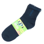 Naiste puuvillased sokid 5347-2 (5 paari)