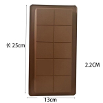 &Scaron;okolaadivormi tarretises biskviit silikoon k&uuml;psetusvorm 1 tk