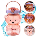 K&auml;epidemega veepudel SWEET BEAR VIOLET 1000 ML BD26