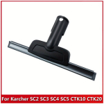 Karcher SC Seeria SC2 SC3 SC4 SC5 Aurupuhasti Klaasikaabits Varuosad.