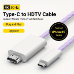4K USB-C HDMI-Kaabel, mitmev&auml;rviline, 1.8M Nylon., Violetinė